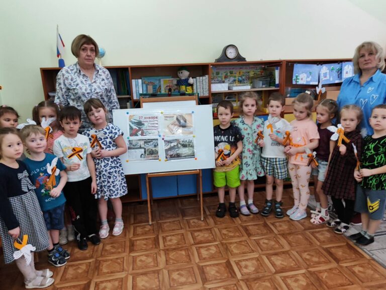 Детский сад 7 санкт-петербург дунайский. Детский сад росинка. Детские сады люберецкий район. Детский сад люберецкий парк. Детский сад 15 балашиха.